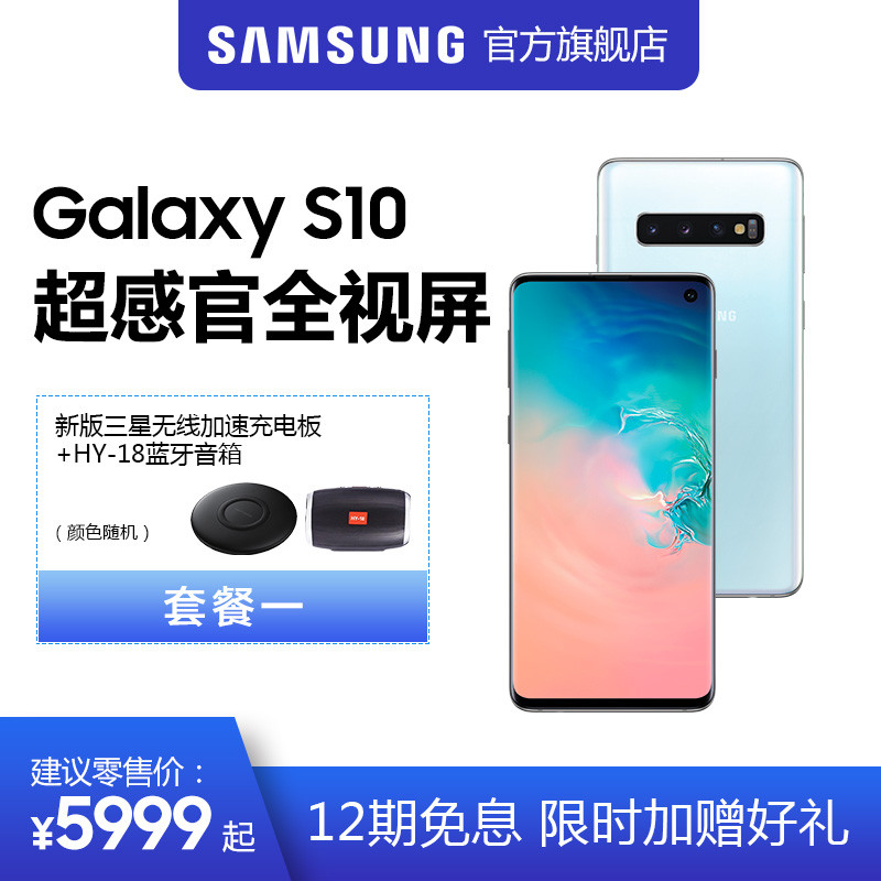 夜拍对决：MATE 20 VS.GALAXY S9+ VS.S10