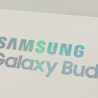 三星/Samsung Galaxy Buds无线蓝牙耳机开箱测评