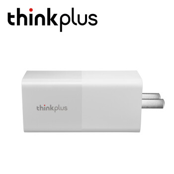 联想thinkplus口红电源开箱简晒