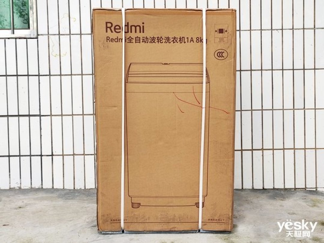 洗衣干净操作方便!Redmi全自动波轮洗衣机1A体验