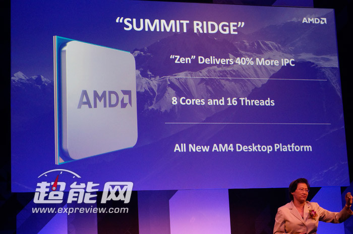 AMD Zen处理器实物曝光