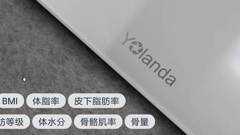 助你减肥一臂之力，让减肥更有针对性 