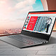 Lenovo 联想发布扬天威6 Pro 13英寸高性能商务笔记本