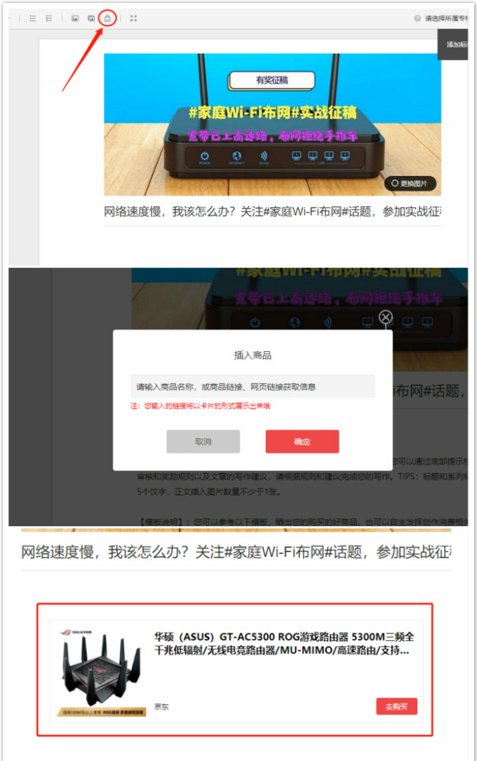 【优秀文章名单已公布】征稿活动:陪伴我人生的那些相机和照片 关注#相机进化论#话题,分享你的影像故事(活动已结束)