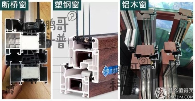 社区日报20190515:三百六十行,行行出值友。从业者们都在值得买上分享啥?