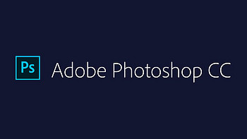 iPad版Photoshop CC将开启测试，全功能支持，提高生产力