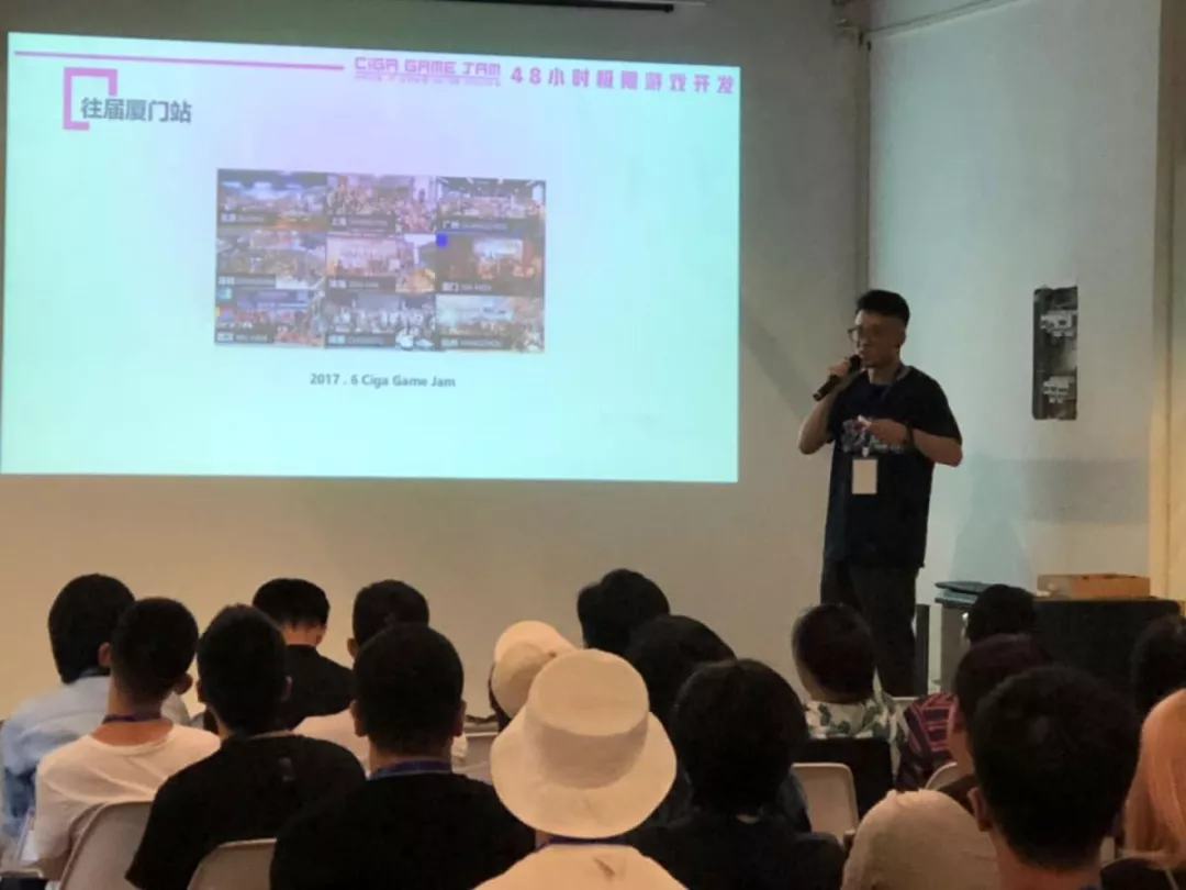 让更多人体验游戏开发的乐趣，CiGA Game Jam 2019站点招募开启