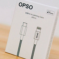 OPSO USB-C to Lightning 20cm 快充线 上手体验