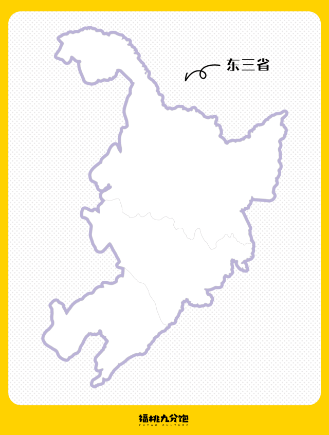 我们去延边吃了几天,决定重新定义东北菜