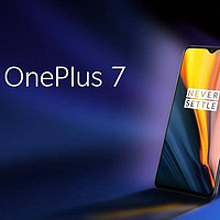 一加 6T旧瓶装新酒：OnePlus 一加 发布 一加7 手机、一加云耳2 颈挂式蓝牙耳机