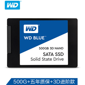 白菜价了还不买？—WD西部数据SN500 固态硬盘~使用体验(附选购经验）！