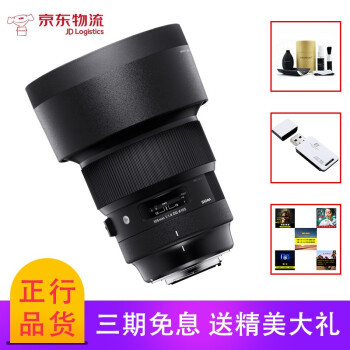 适马105mm F1.4使用总结,用Q&A的方式来呈现