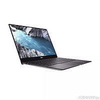 顺丰eBay海淘戴尔xps13  9370购买、转运、退款