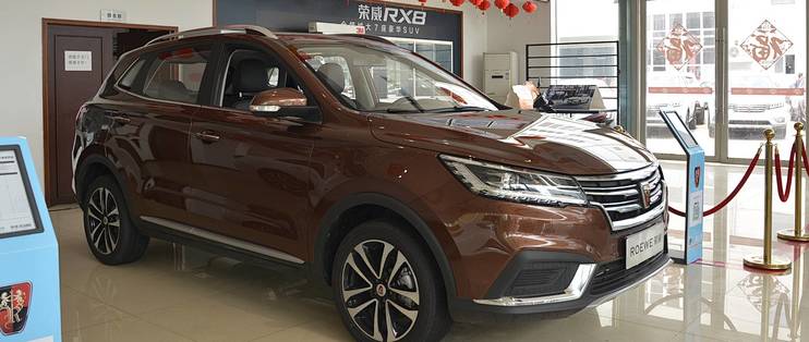 上汽30亿补贴冲击波传至终端 荣威rx3杀到6 38万起 Suv 什么值得买