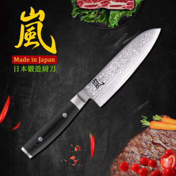 YAXELL（岚，膳）日式厨刀初体验