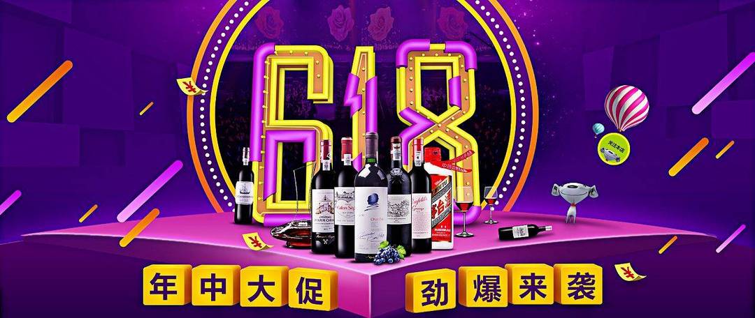 获奖名单公布啦~~征稿赢618奖学金：聊聊你的618剁手回忆，分享618带给你印象深刻的那些事儿