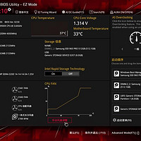 华硕 ROG Maximus XI Apex 主板使用总结(界面|转速|设置|功耗|温度)