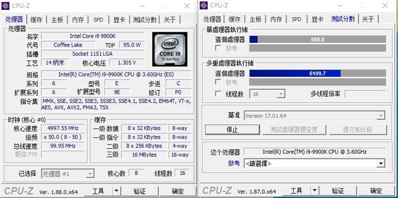 16相供电的超频神器：ASUS 华硕 ROG Maximus XI Apex 主板评测