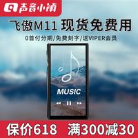 五款