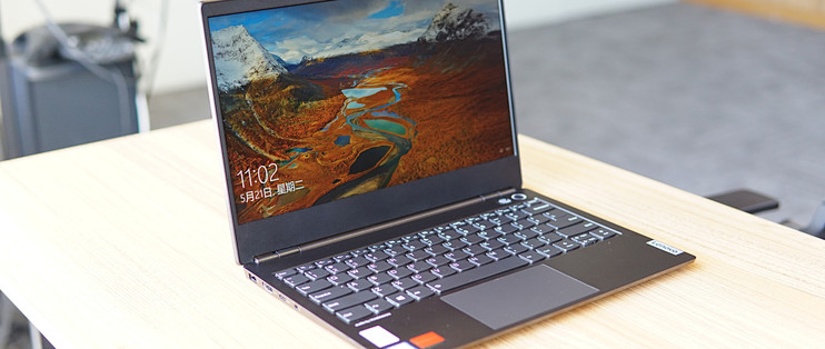 《到站秀》第262弹：金属机身 办公高效，Lenovo 联想 扬天 威6 Pro 笔记本电脑