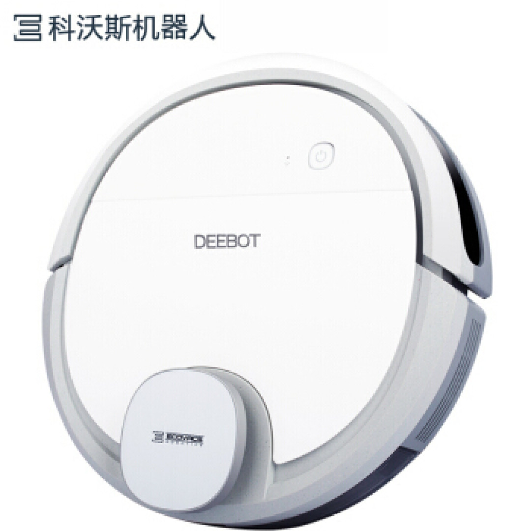 好不好对比才知道 两款两千元级扫地机器人不负责任评测
