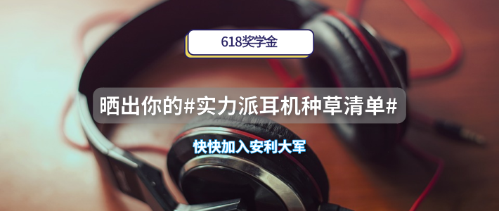 社区日报20190529：只因你码下的一行字，就让很多人省了一笔冤枉钱。