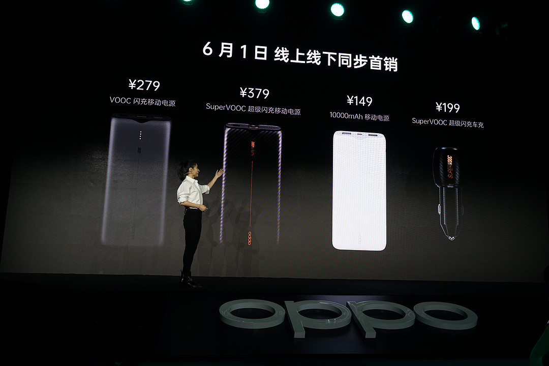 今日限时1499元起：OPPO 发布 OPPO K3 智能手机 千元屏下指纹，升降摄像头