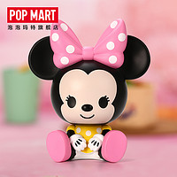 POPMART泡泡玛特 Disney迪士尼米奇坐坐盲盒潮流玩具公仔女生礼物