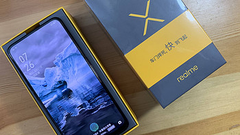 购物开箱快速上手分享 篇七：千元机市场还在变化，realme X入局，除了屏占比和价格便宜还有些啥？ 