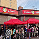 舌尖上的新疆：乌鲁木齐市人气网红馕店——阿布拉的馕探店