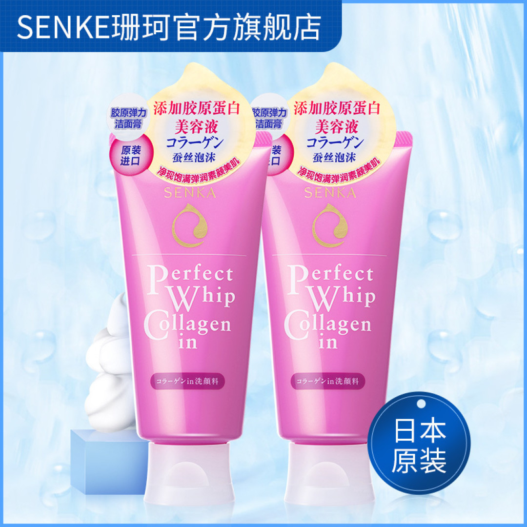 油性敏感肌肤:哪些品牌护肤品值得购买