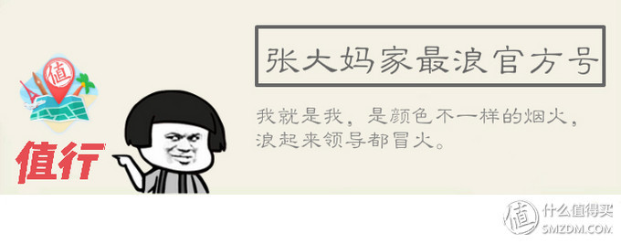 618实战课：大晒单！那些年618我们买到的“神价”！“老值友”都在撸些啥？