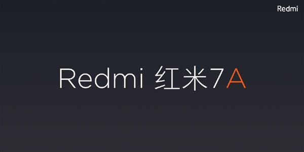 4000mAh电池百元售价：Redmi 红米 发布 红米7A智能手机