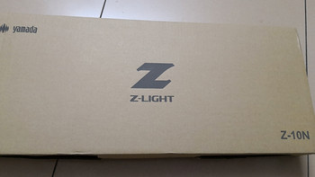 护眼灯——山田Z80N的简单测评！