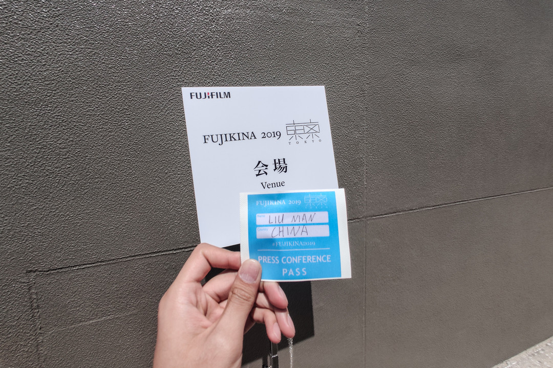 用一亿像素街拍是怎么样的体验 富士GFX100暴走新宿首批海量样张图赏