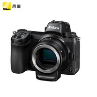 尼康（Nikon）Z 6机身 +FTZ转接环 全画幅 微单相机 数码相机 Z6 （273点自动对焦 连拍12幅/秒）