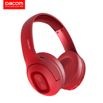 双动圈四喇叭单元的头戴式耳机 足够震撼和引发你的关注—DACOM HF002上手体验