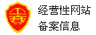 国货之光今何在!来看看宝刀未老的海尔电器选购指南!