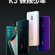 2019 oppo k3 手机 开箱/简评/好麻烦的