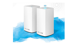 大户型WIFI布网之选？LINKSYS 领势 Velop AC2600M Mesh路由（双频版两只装）评测