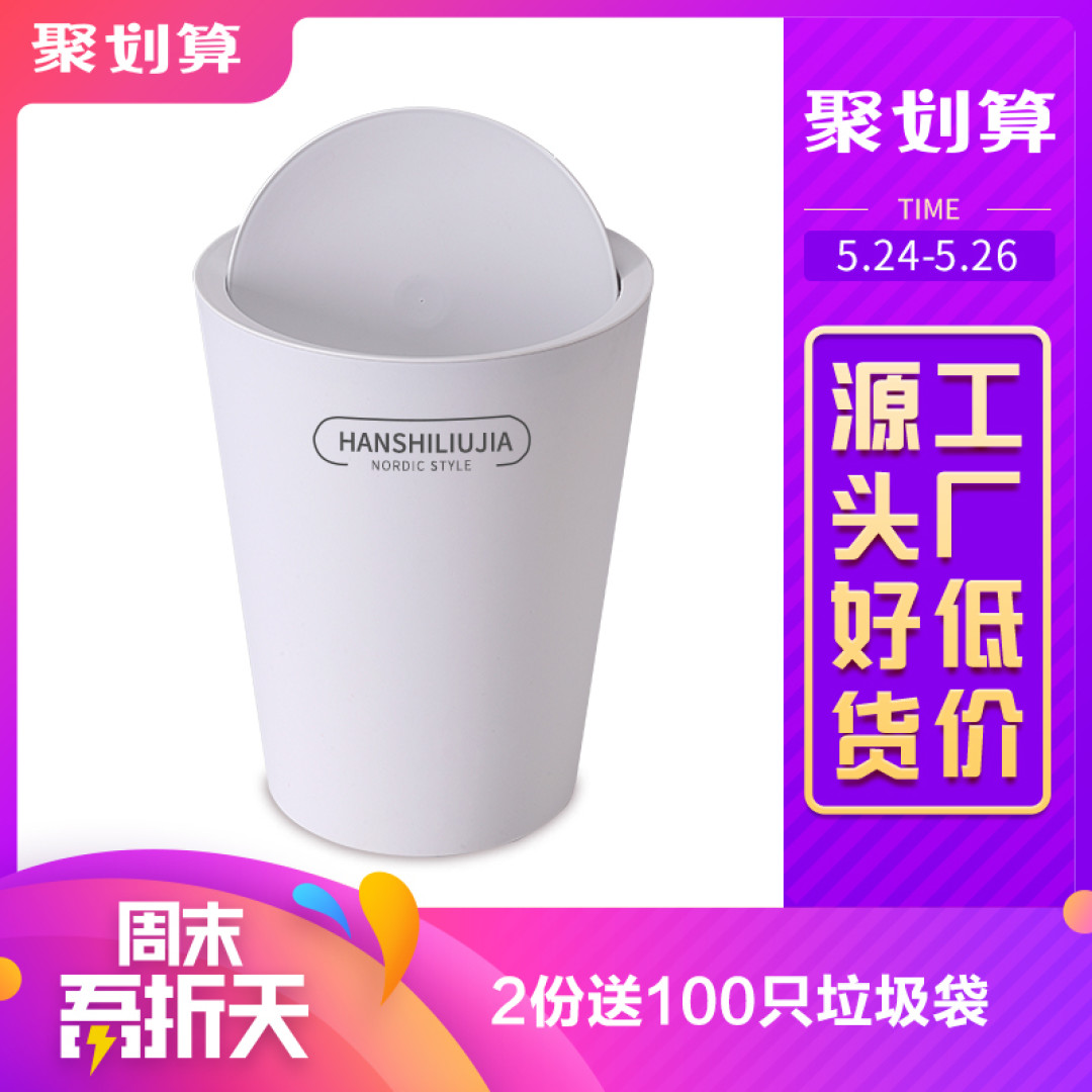 逛了趟宜家，好想要自己打造一个宜家风厨房