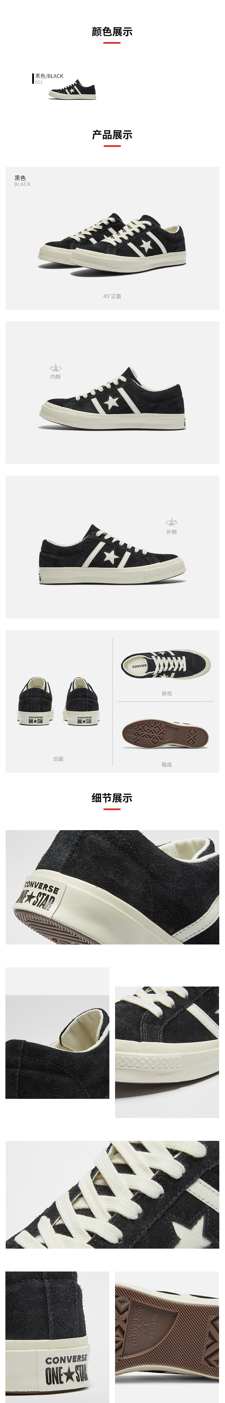 各大品牌板鞋不完全汇总（超过120款，含VANS、NIKE、adidas等）