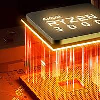 AMD三代Ryzen锐龙处理器国行价格出炉：12核只要3400元