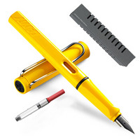 凌美LAMY钢笔签字笔水笔Safari狩猎者男女商务办公礼品笔黄色EF尖成人学生练字钢笔（龙骨盒套装带吸墨器）