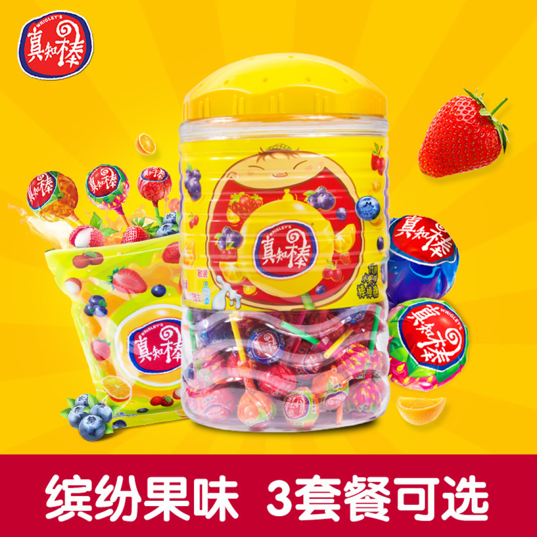 曾经的那些年我也过儿童节!辣条、真知棒、俄罗斯方块是我的回忆!