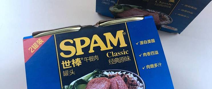 介绍一种超简单又好吃的生酮健身餐 熟食罐头 什么值得买