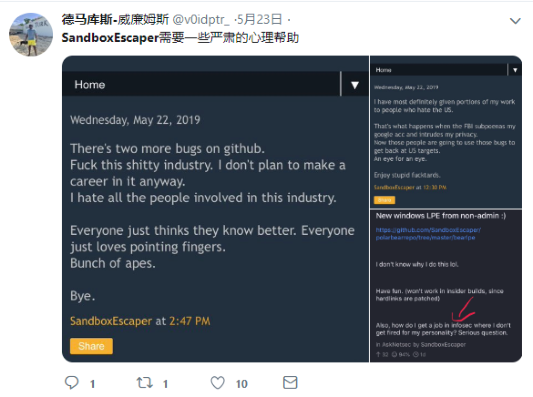 从Win10到XP全体陷落:新的 Windows 0 day 漏洞被公开