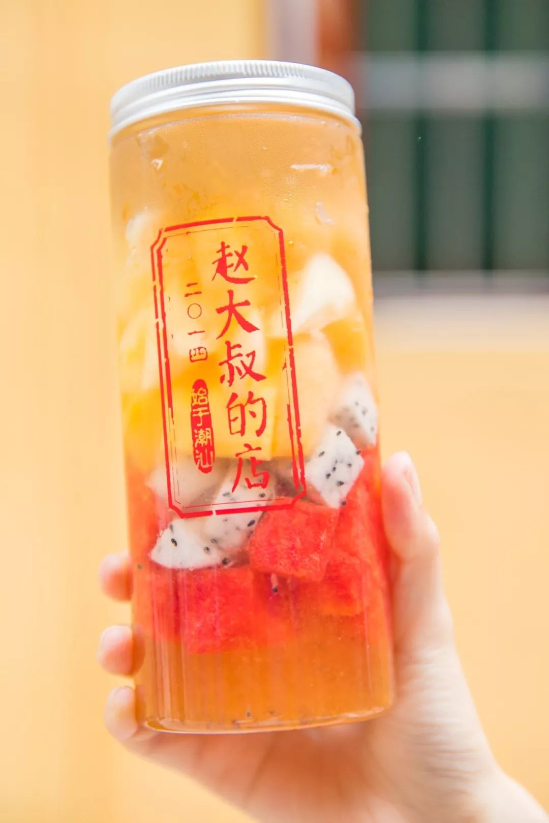 广州美食:潮汕来的【芋泥炸弹】,比吃饭还管饱