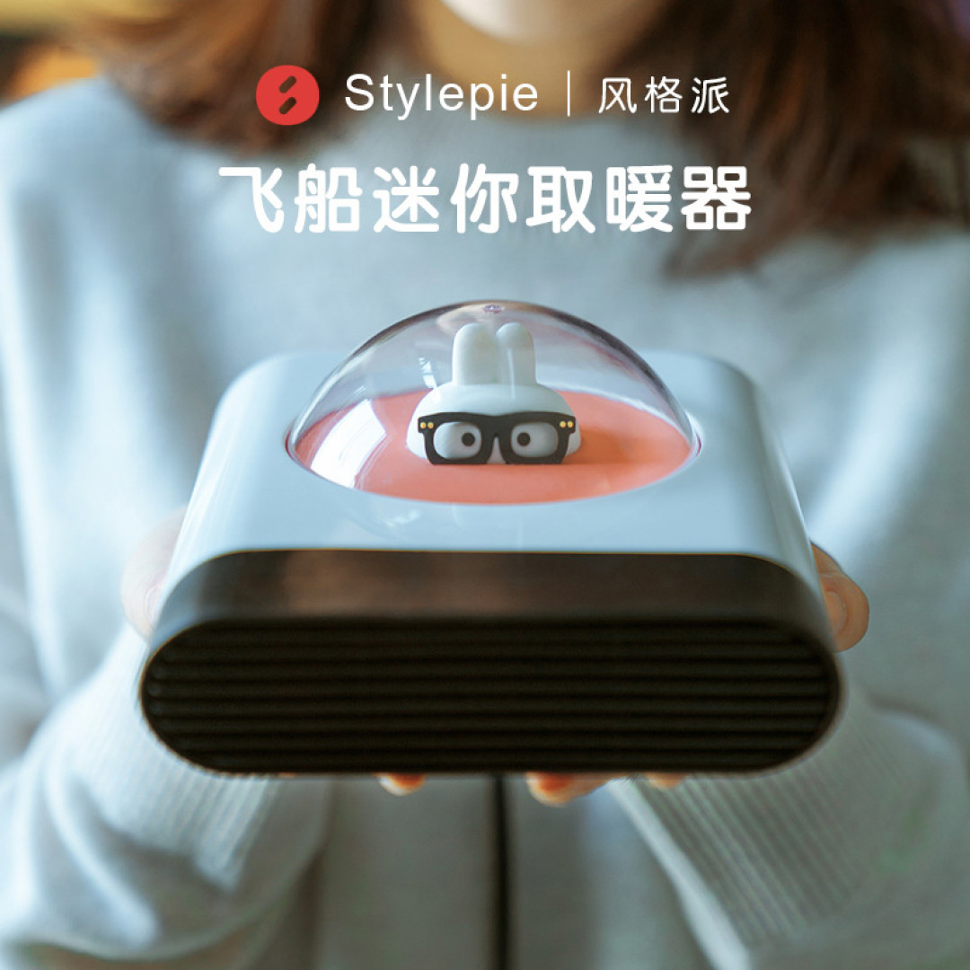 618学堂:冬日暖床记忆,多款小型PTC暖风机测评
