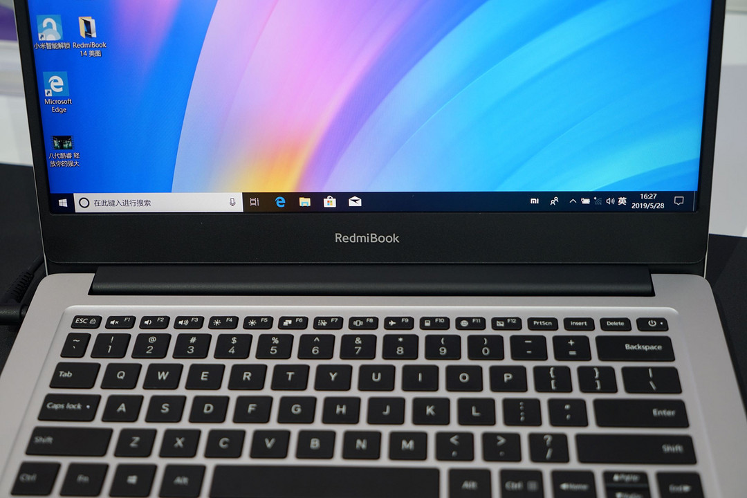 常规配置低廉售价：Redmi 红米发布 RedmiBook 14 14英寸笔记本电脑